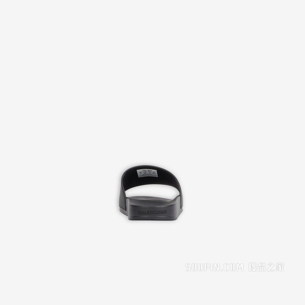 Pool Slide Sandal 夜光凉鞋