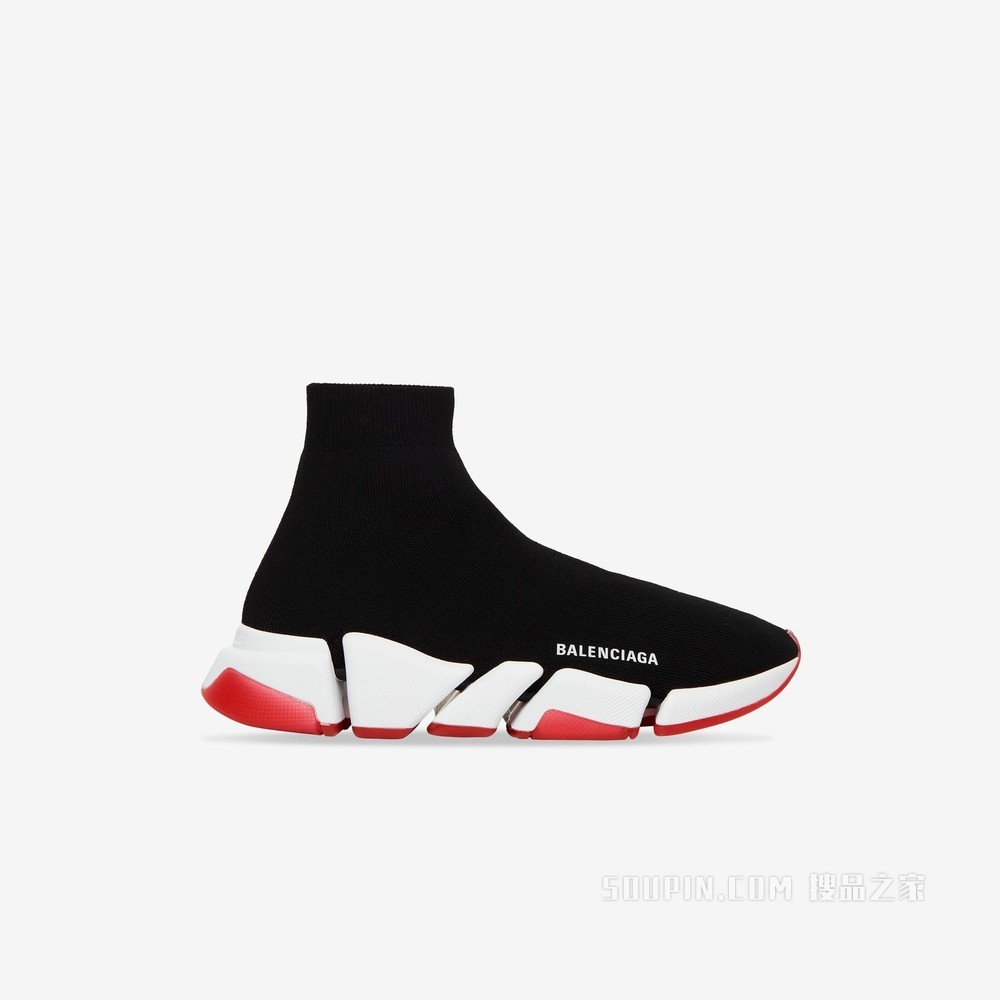 Speed 2.0 再生运动鞋，双色透明鞋底