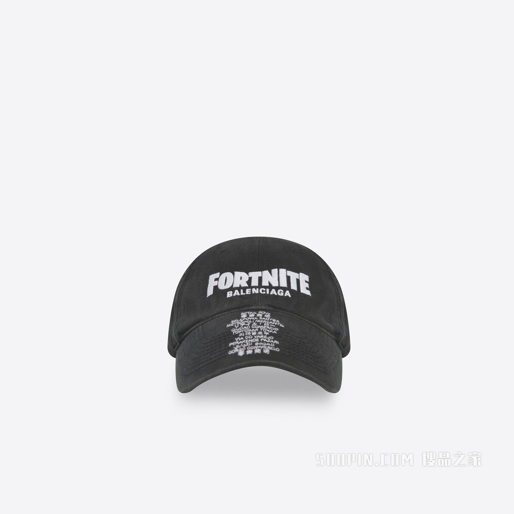 Fortnite©2021 棒球帽