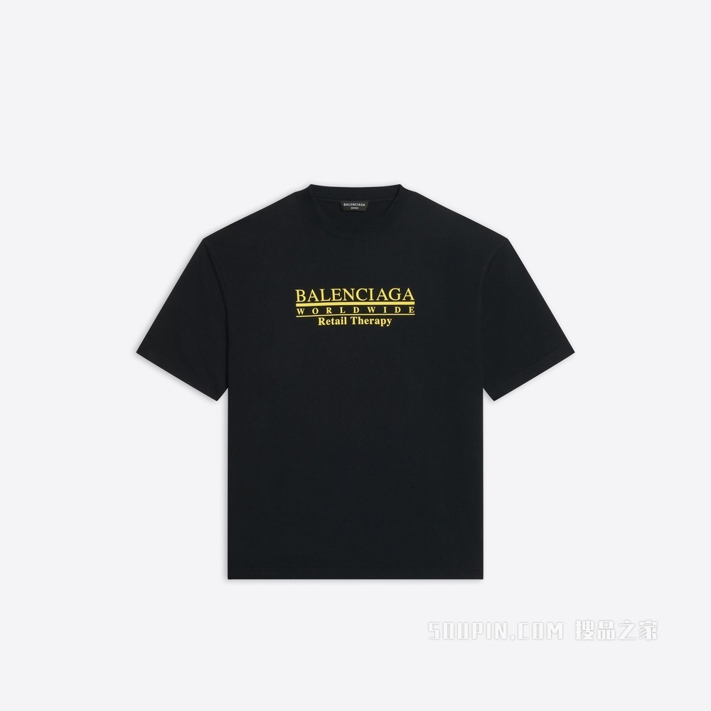 Retail Therapy Medium Fit T恤