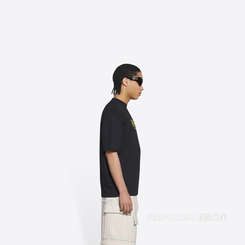 Retail Therapy Medium Fit T恤