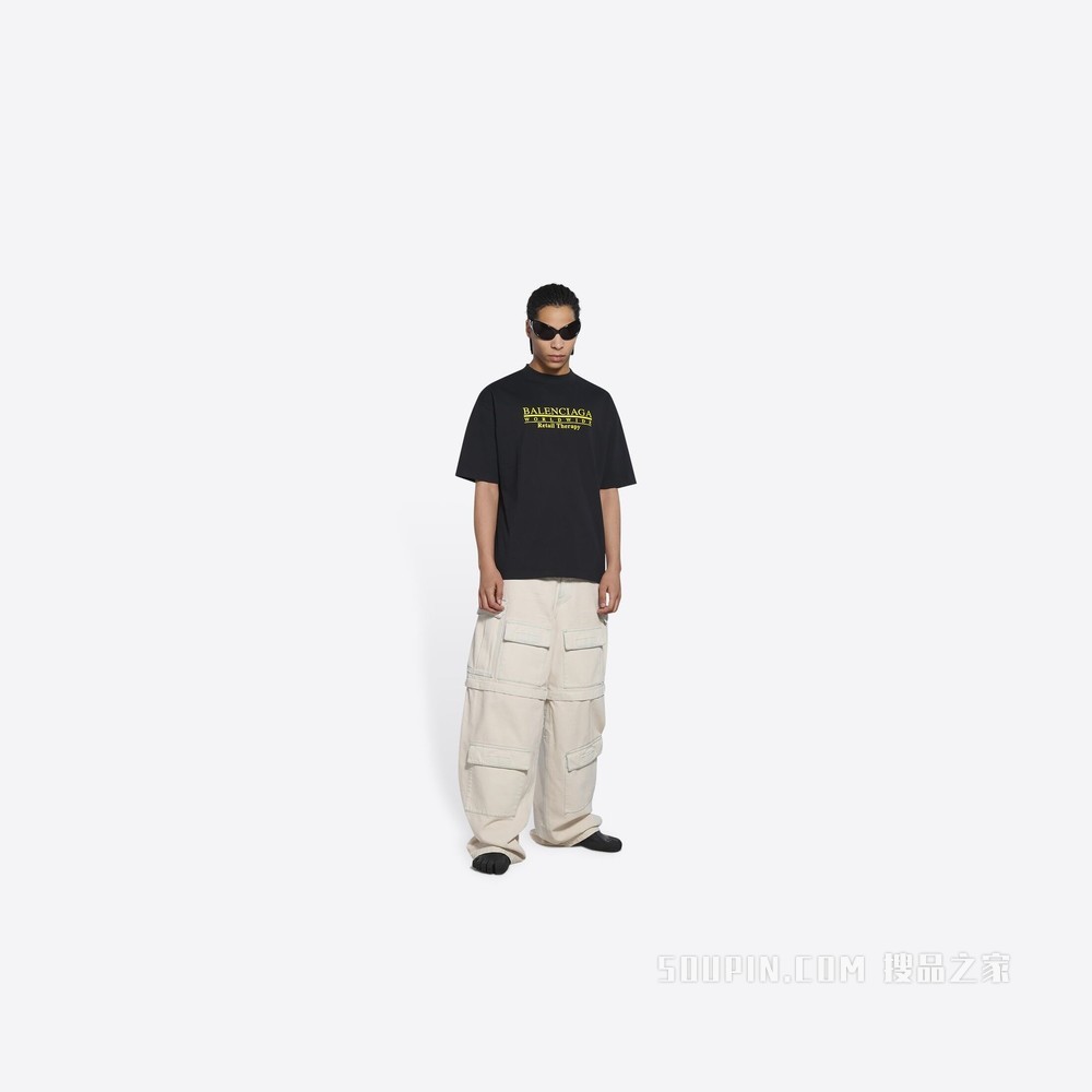 Retail Therapy Medium Fit T恤