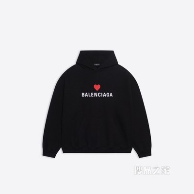 七夕爱心宽松连帽衫