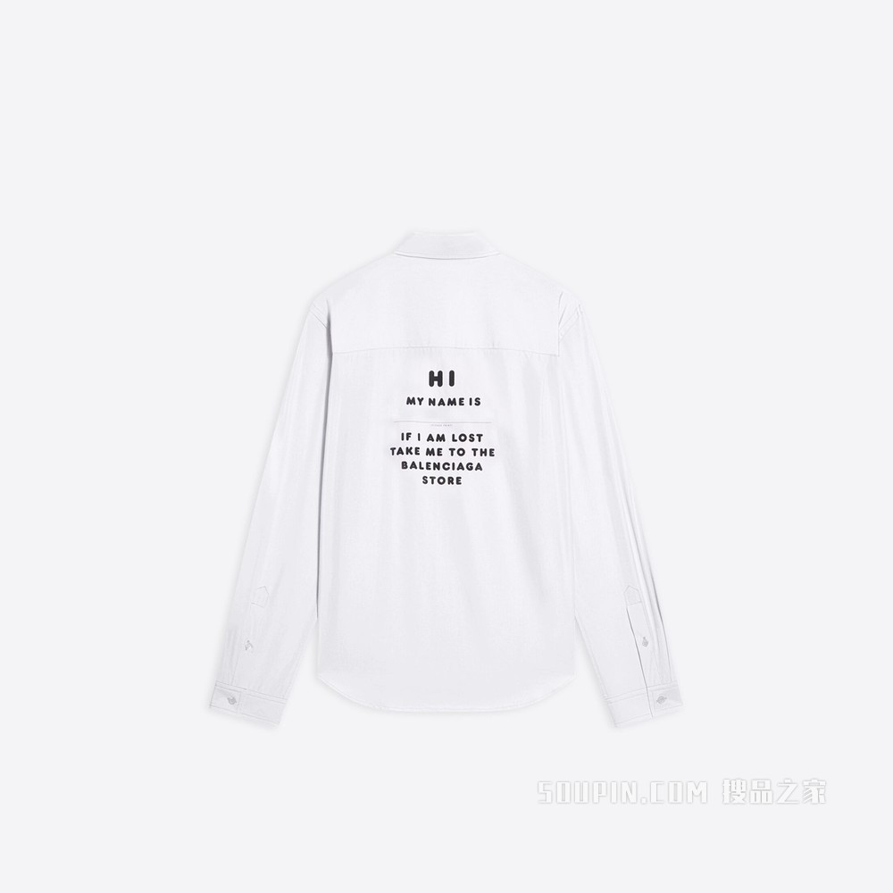 Hi My Name Is Large Fit 衬衫