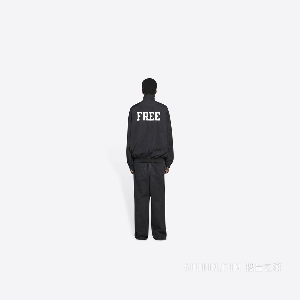 Free Tracksuit 运动服