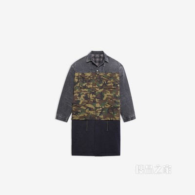 3 Piece Carcoat 风衣