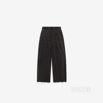 Cropped 运动裤