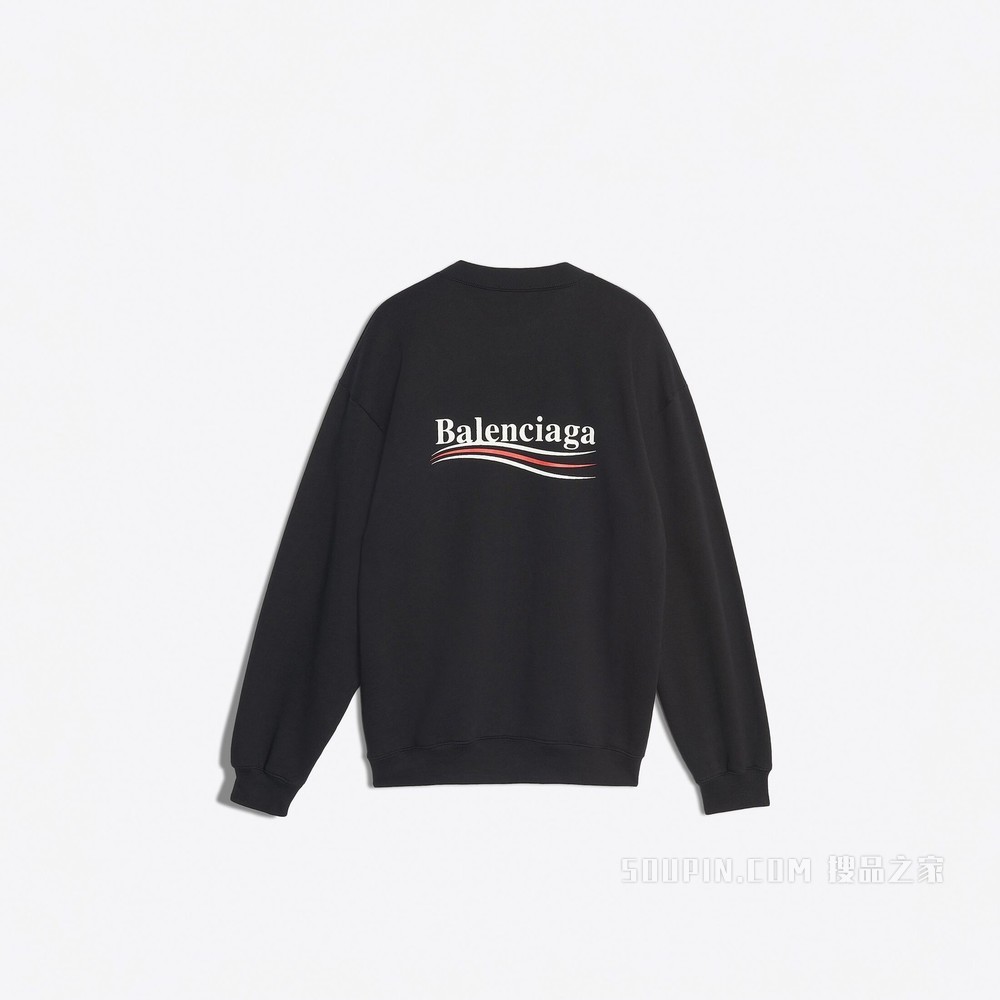 Balenciaga Print 卫衣