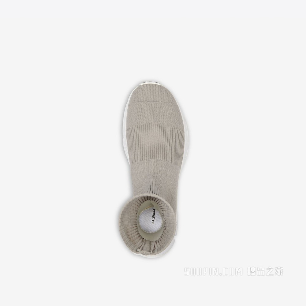 Speed 3.0 运动鞋