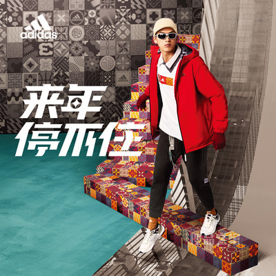 MIC CNY PAD JKT 新春款冬季户外棉服外套