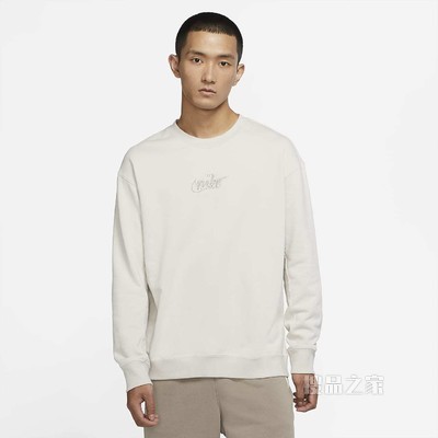 Nike Sportswear Premium Essential French Terry 男子运动衫