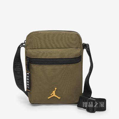 Jordan Festival 单肩包