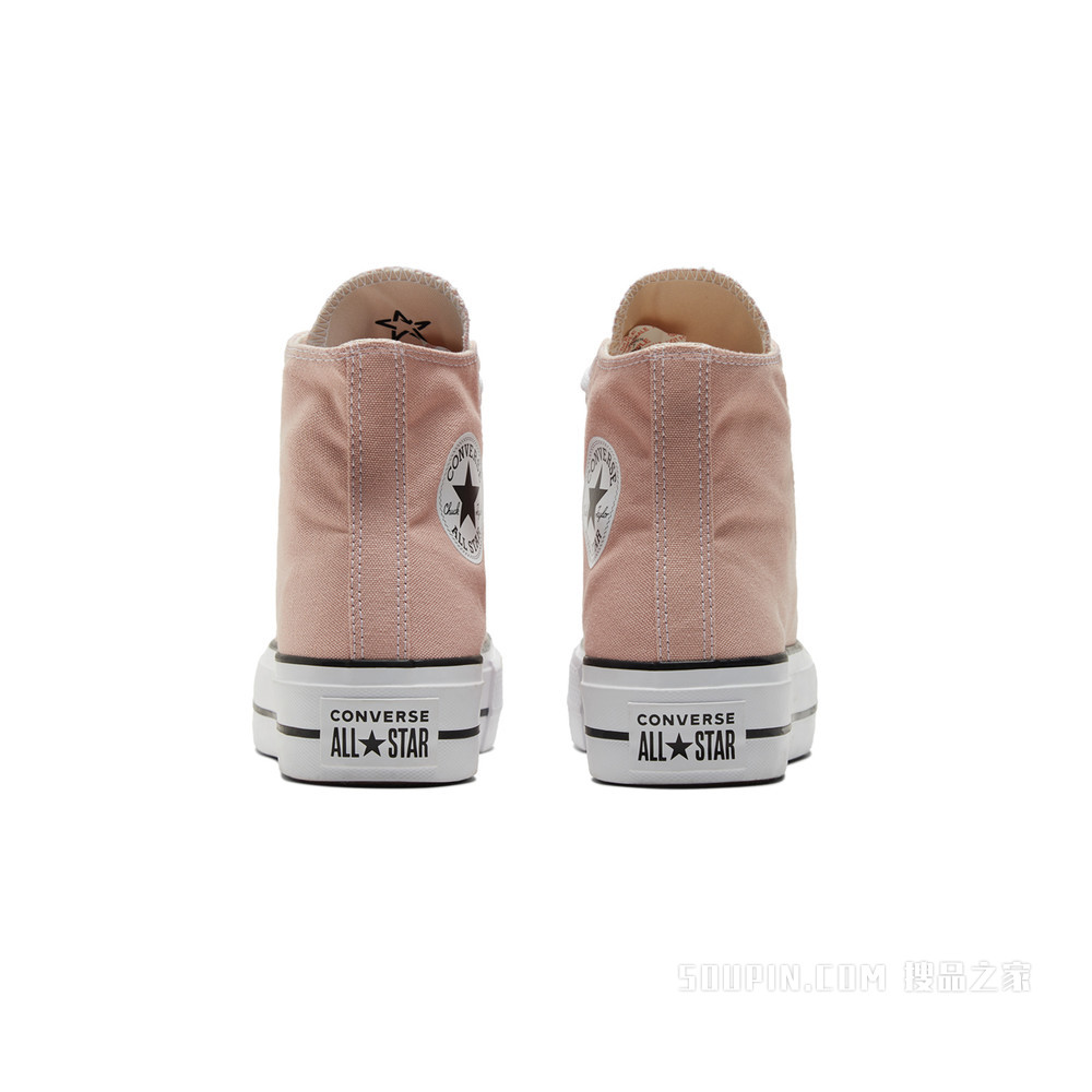 【女子】Chuck Taylor All Star Lift 女款 粉红色