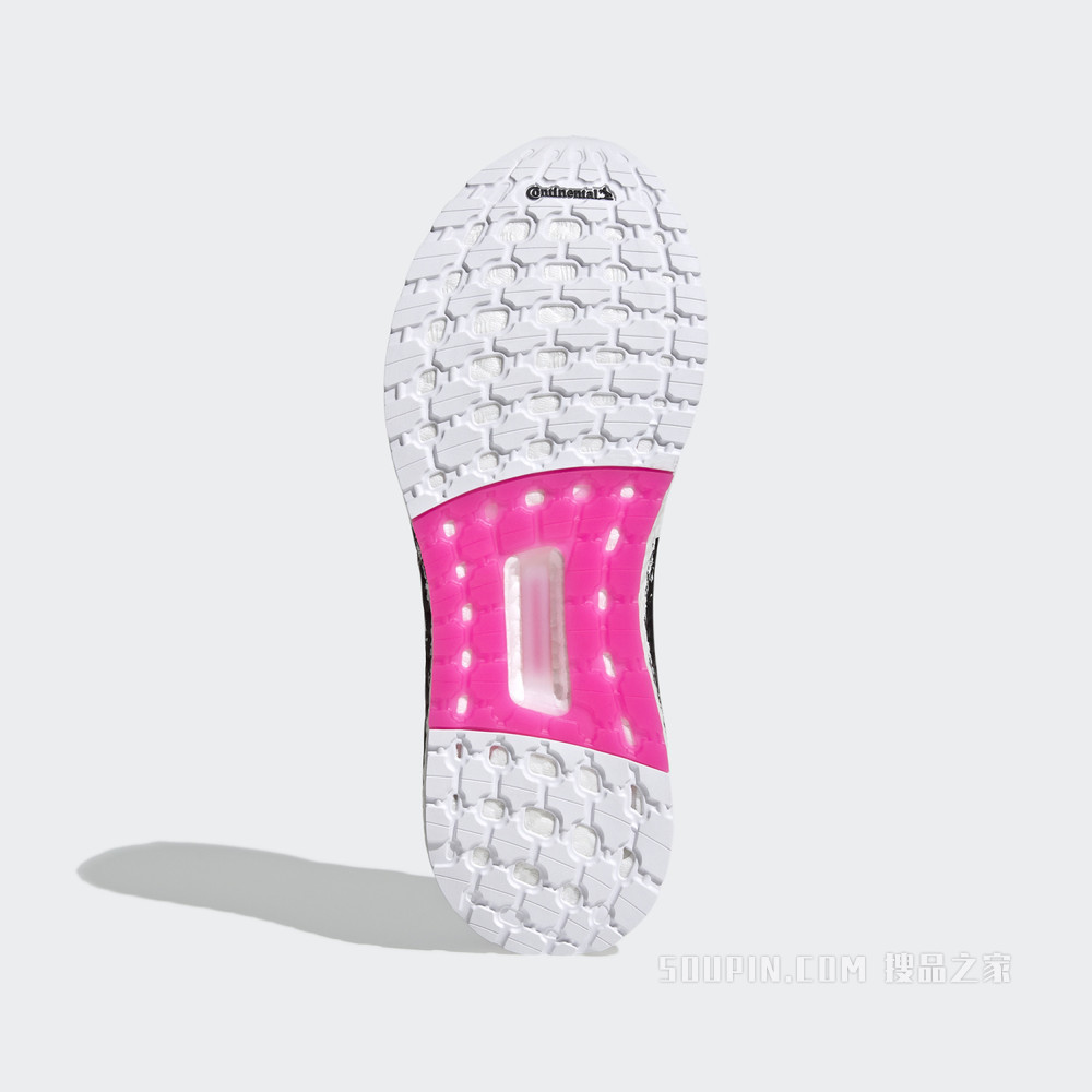 ULTRABOOST CC_1 DNA 低帮实用舒适跑步运动鞋