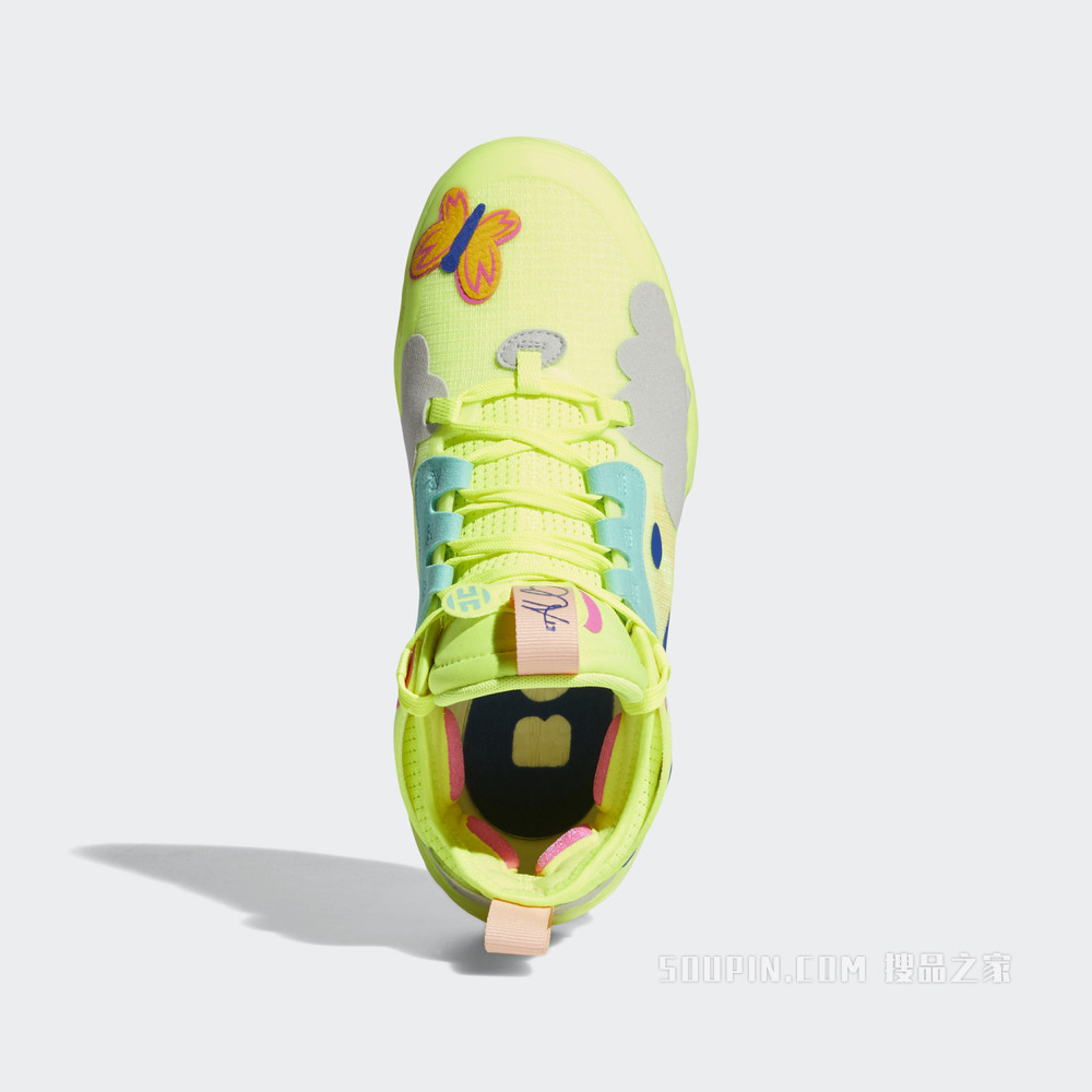 Harden Vol. 5 Futurenatural 篮球运动鞋