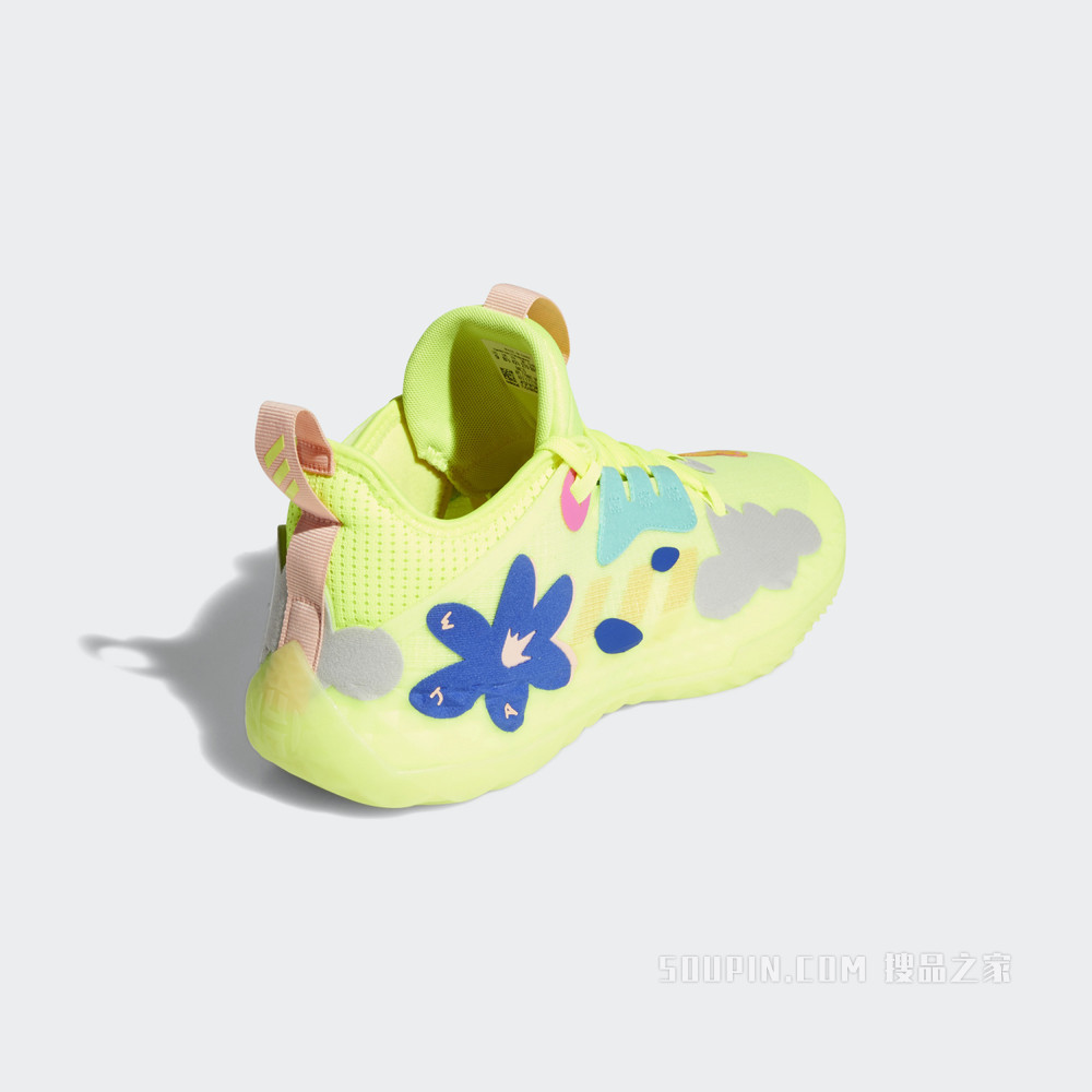 Harden Vol. 5 Futurenatural 篮球运动鞋