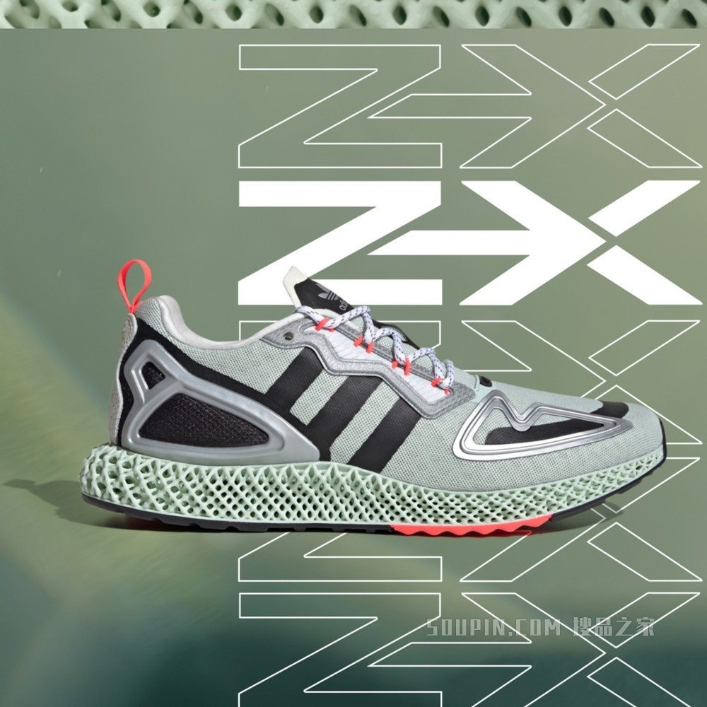 ZX 2K 4D 经典运动鞋