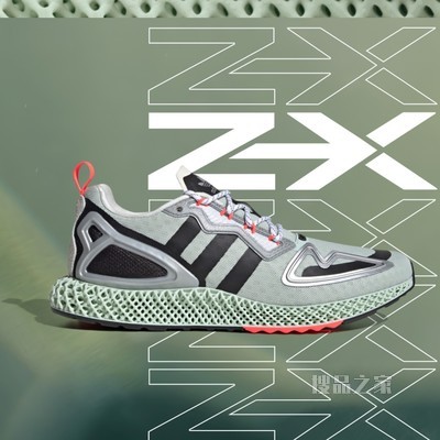 ZX 2K 4D 经典运动鞋