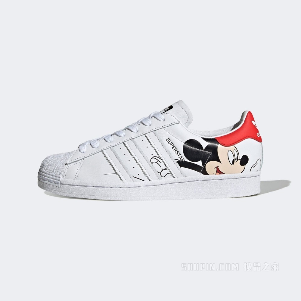 SUPERSTAR 低帮经典运动鞋