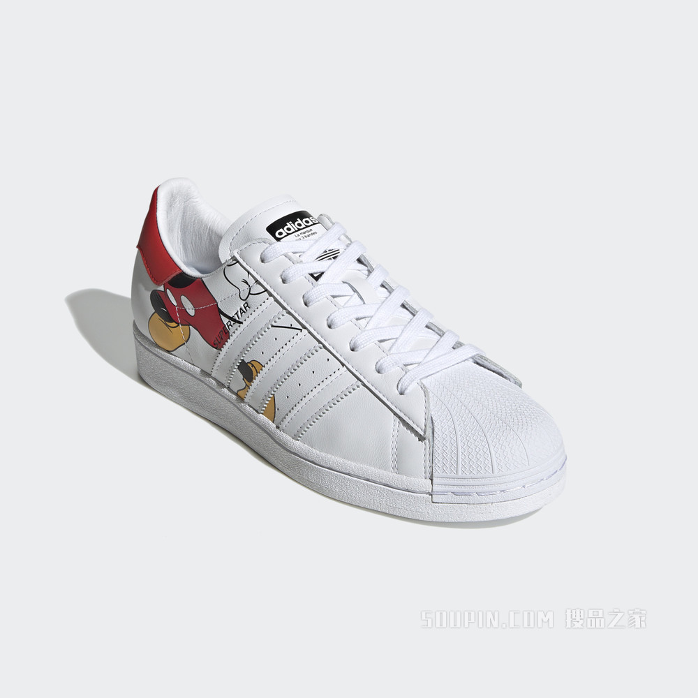 SUPERSTAR 低帮经典运动鞋