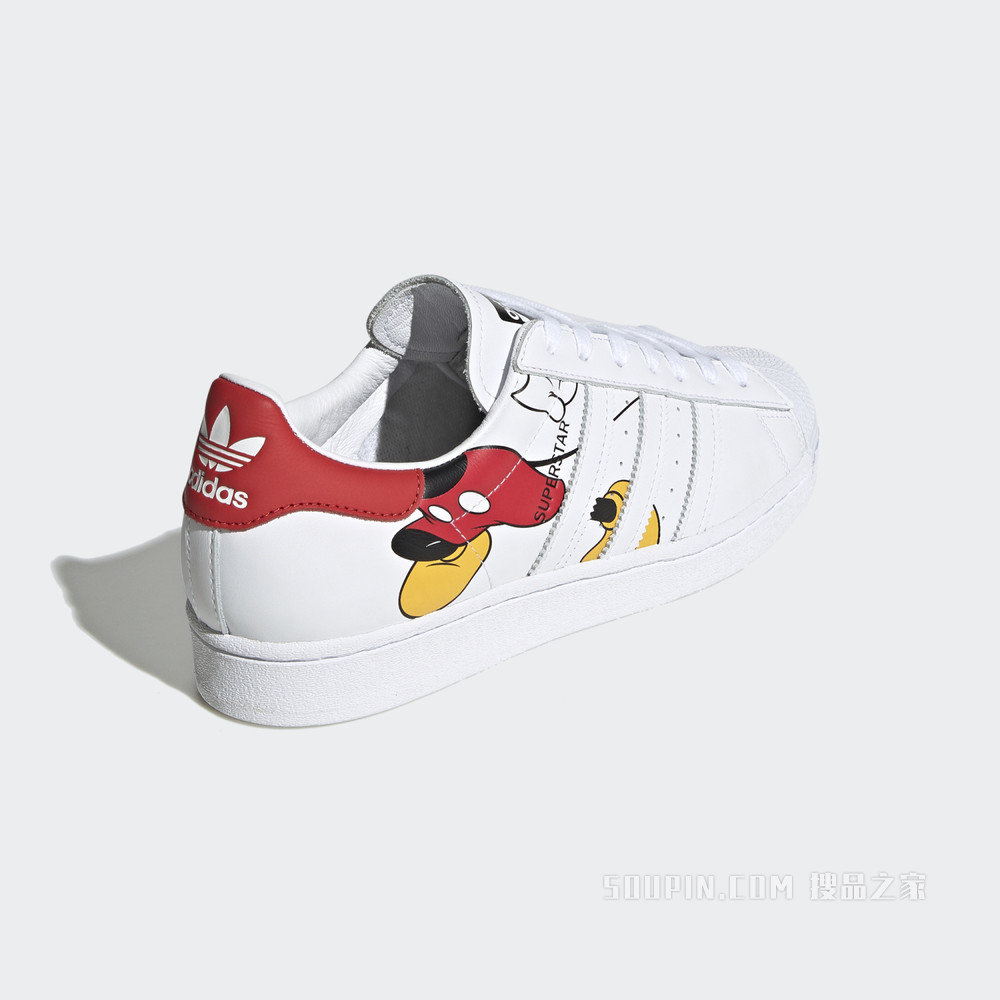 SUPERSTAR 低帮经典运动鞋