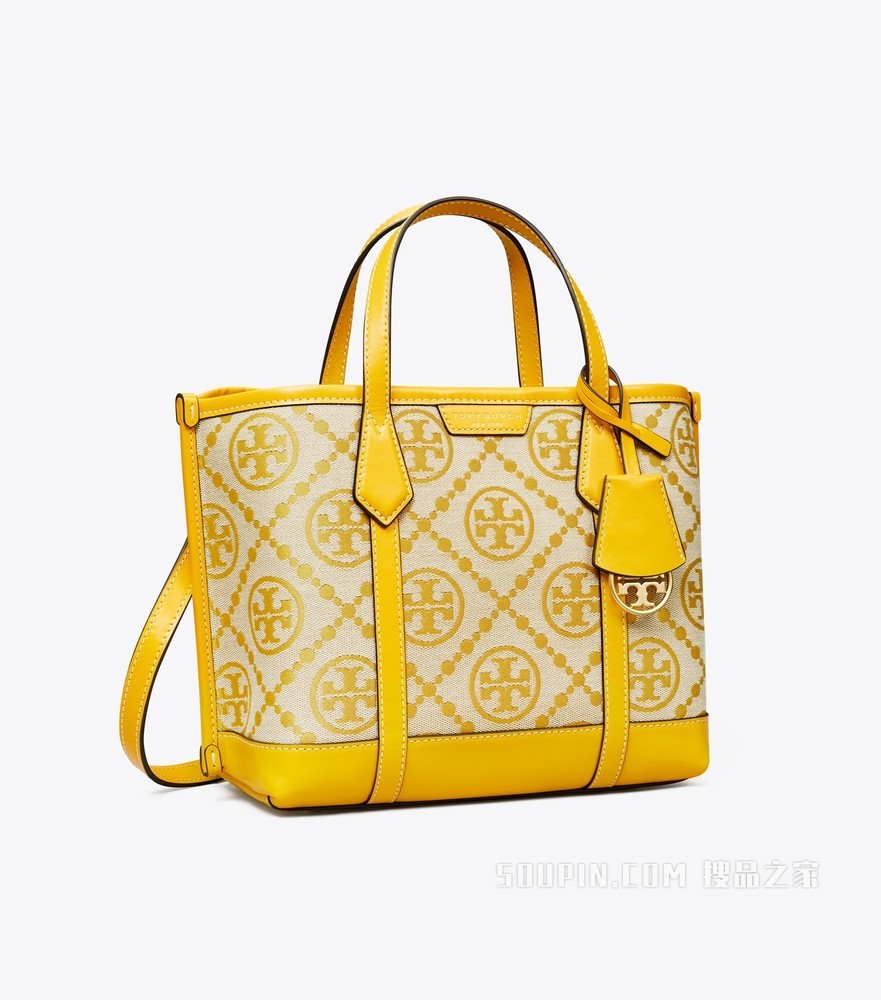 Perry Monogram 小号提花三重隔层托特包 黄色