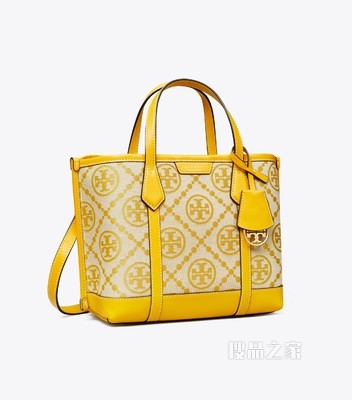Perry Monogram 小号提花三重隔层托特包 黄色