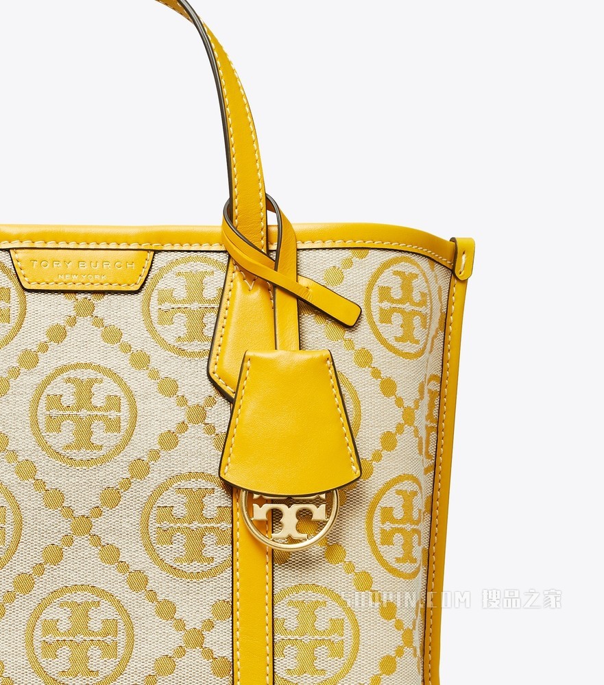 Perry Monogram 小号提花三重隔层托特包 黄色