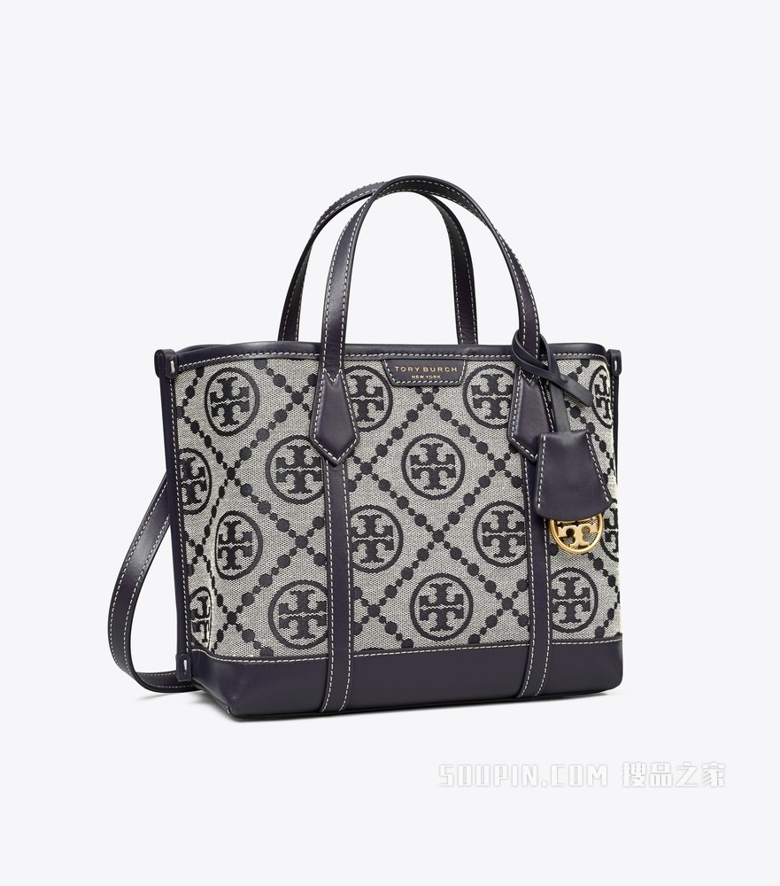 Perry Monogram 小号提花三重隔层托特包 蓝色