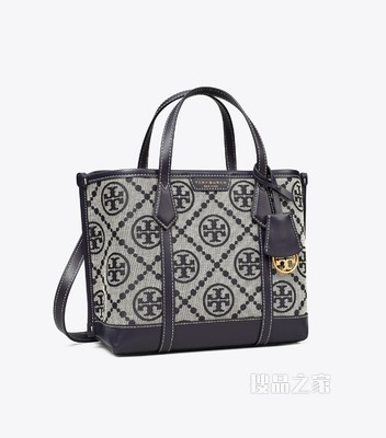 Perry Monogram 小号提花三重隔层托特包 蓝色