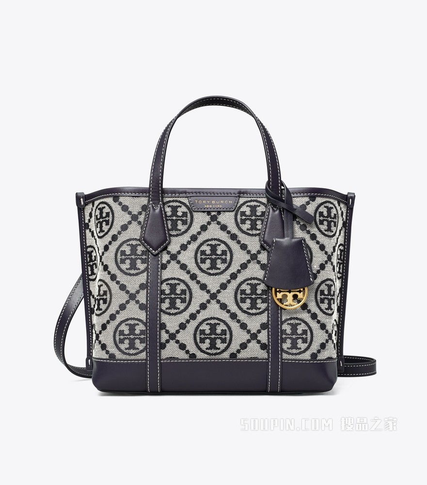 Perry Monogram 小号提花三重隔层托特包 蓝色