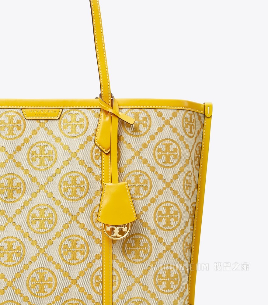 Perry Monogram 提花三重隔层托特包 黄色