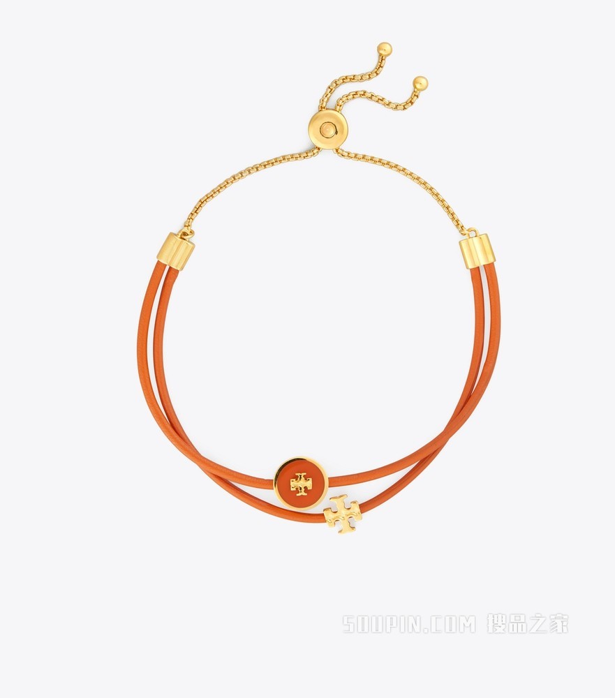 Kira Enameled Slider 手镯 黄色