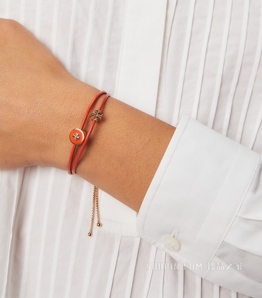 Kira Enameled Slider 手镯 黄色