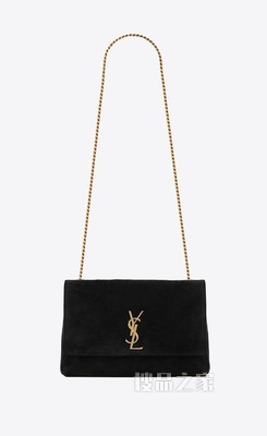 Kate 中号正反两用麂皮光面皮包