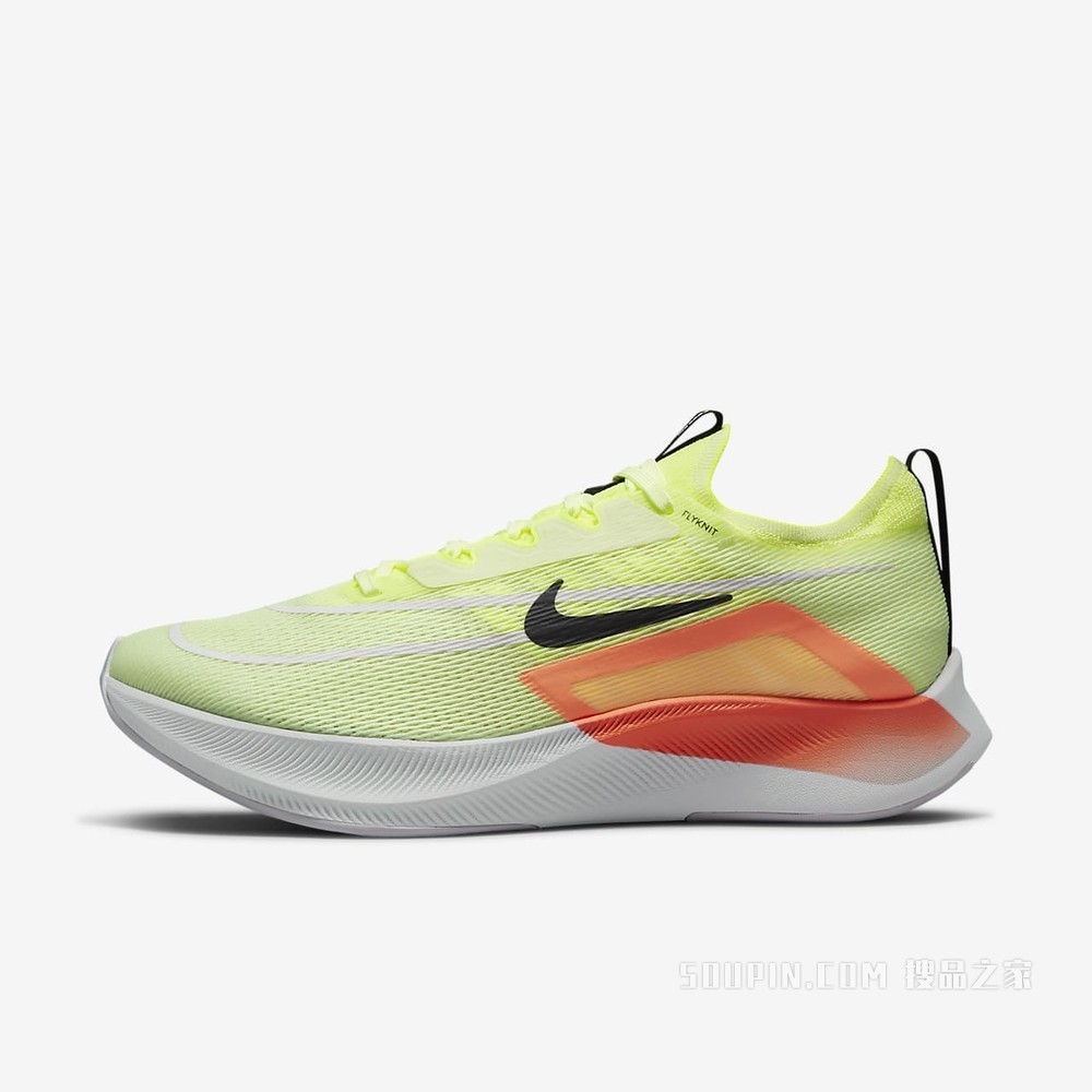 Nike Zoom Fly 4 男子跑步鞋