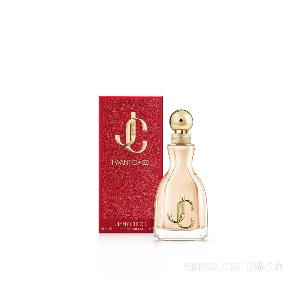 JCI WANT CHOO 60ML Jimmy Choo I Want Choo EDP 香水 60ml