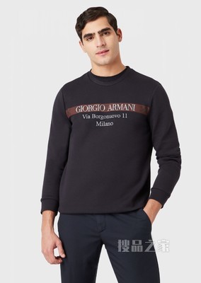 撞色LOGO刺绣双层棉质卫衣 | Giorgio Armani