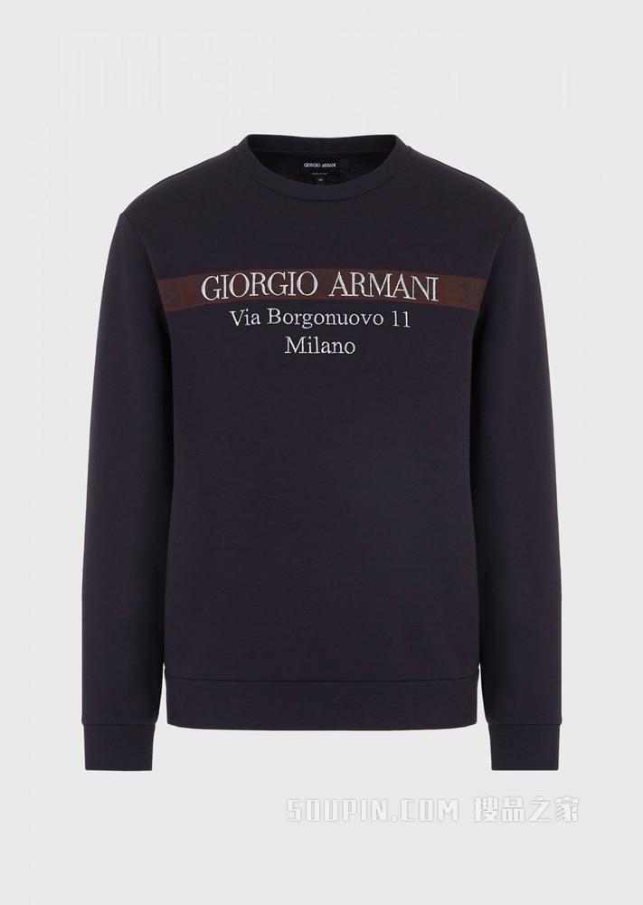 撞色LOGO刺绣双层棉质卫衣 | Giorgio Armani