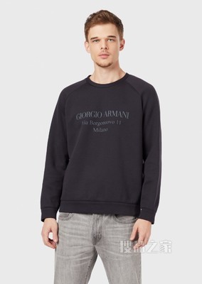 棉质印花LOGO卫衣 | Giorgio Armani