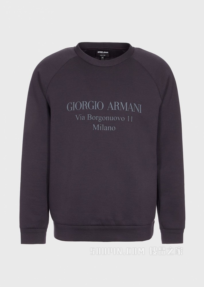 棉质印花LOGO卫衣 | Giorgio Armani
