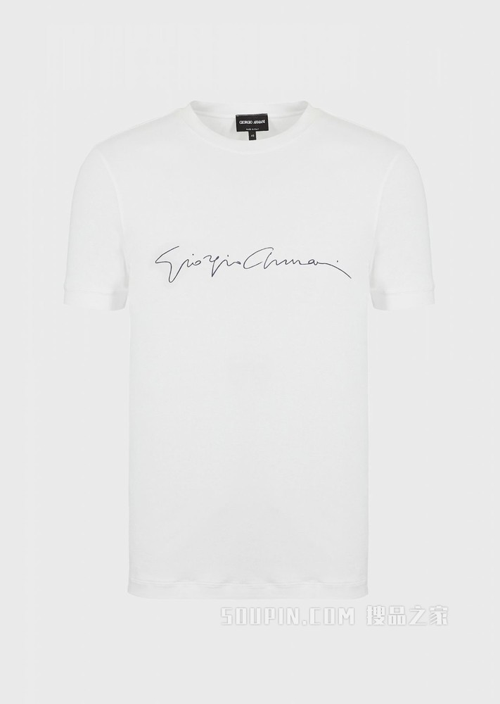 印花平纹布圆领短袖LOGO T恤 | Giorgio Armani