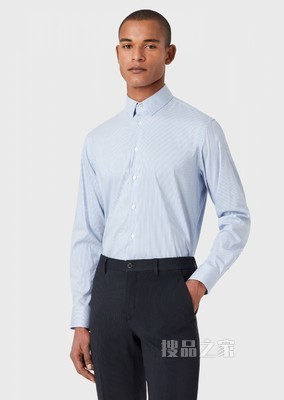 细条纹弹力棉修身衬衫 | Giorgio Armani