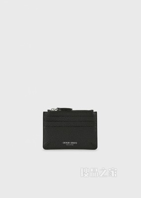 la Prima皮革卡包 | Giorgio Armani
