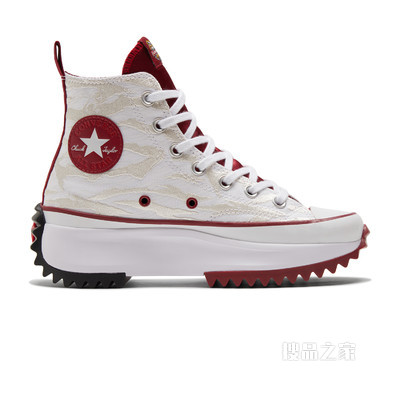 【男女同款】Run Star Hike新年系列厚底鞋 中性 白/米黄色