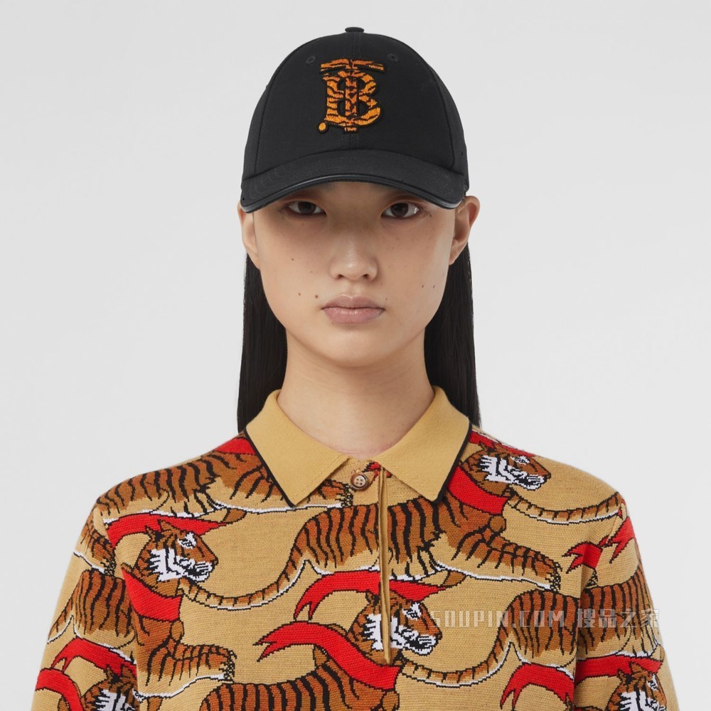 老虎图案功能性羊毛提花连衣裙 (蜂蜜米色) - 女士