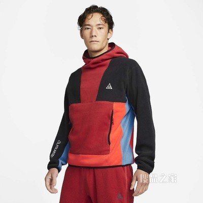 Nike ACG Polartec® 