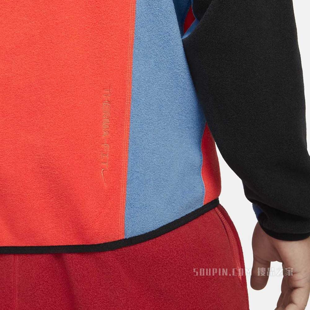 Nike ACG Polartec® 