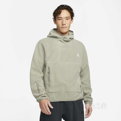 Nike ACG Polartec® 