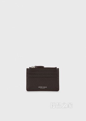 la Prima皮革卡包 | Giorgio Armani